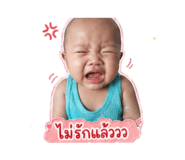 839469083