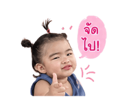 839469120