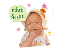 839469130