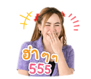 839469172