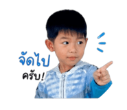 839469252