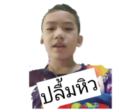 839469284