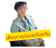 839469287