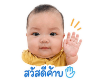839469302
