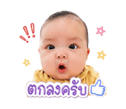 839469323