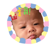 839469386