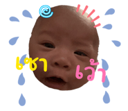 839469387