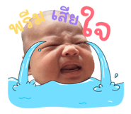 839469390