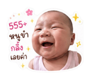 839469412