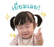 839469437