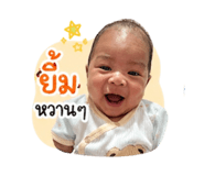 839469490