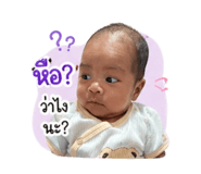 839469497
