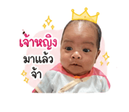 839469502