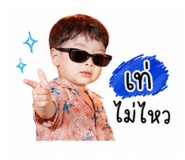 839469506