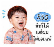 839469511
