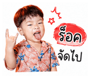 839469512