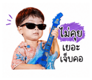 839469515