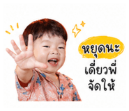 839469516