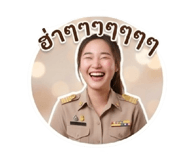 839469525