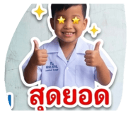 839469559