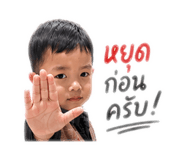 839469570