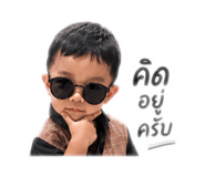 839469573