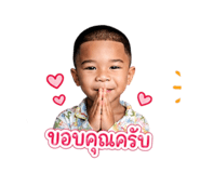 839469611