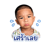 839469613
