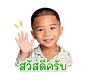 839469619