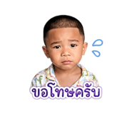 839469620