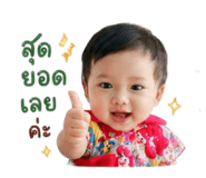 839469638