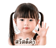 839469762