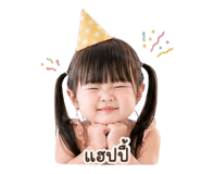839469781