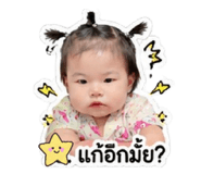 839470210