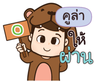 839470576