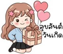 น้องมึนอารมณ์แปรปรวน รูปที่ 17