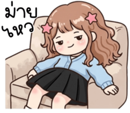 น้องมึนอารมณ์แปรปรวน รูปที่ 37