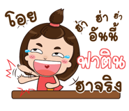839471038