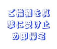 839471889