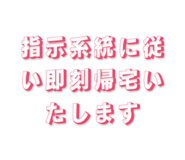 839471890