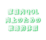 839471892