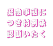 839471896