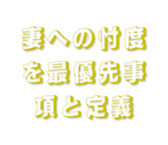 839471898