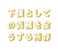 839471904