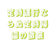 839471906