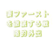 839471910