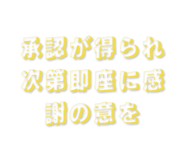839471912