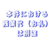 839471915