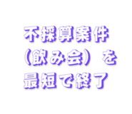 839471917