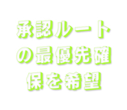 839471919